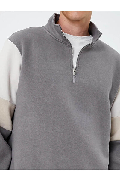 Koton Men's Sweatshirt Gray 4wam70028mk