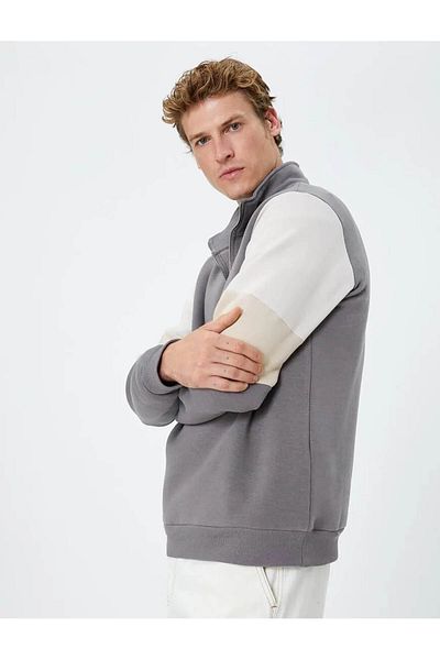 Koton Men's Sweatshirt Gray 4wam70028mk