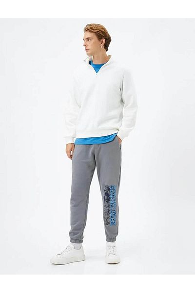 Koton Men's Sweatpants Gray 4wam40006mk