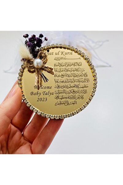 ebruli gift shop Ayetel Kürsi Magnet,Kişiye Özel,25 Adet,Pleksi,Doğum,Sünnet,...
