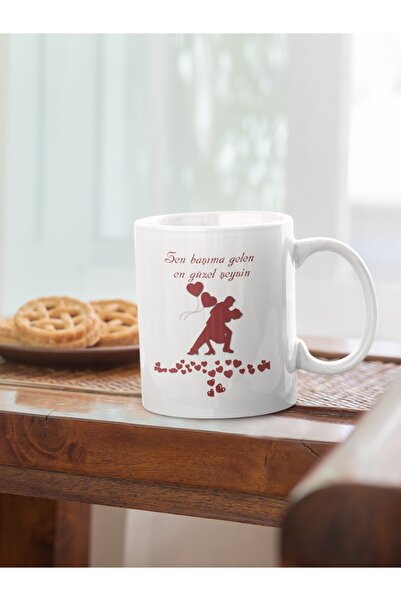 Gizeo Concept كوب عيد الحب