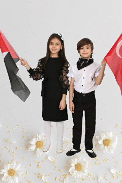 Nacar 23 Nisan 18 Mart 19 Mayıs Ilkokul Ortaokul Sınıf Gösterisi 4 – 15 Yaş Ç...