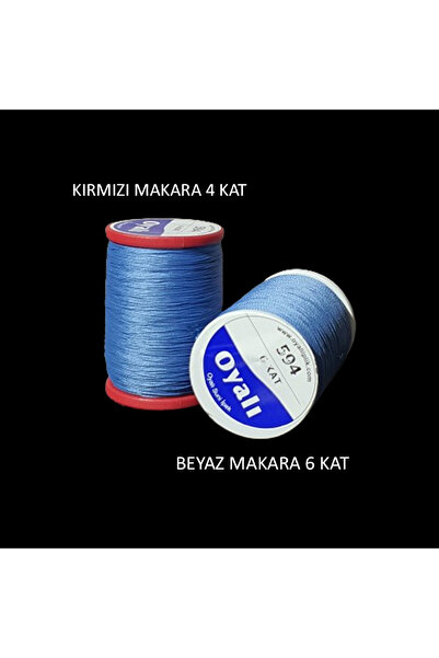 ŞENELYÜN Oyalı 4 Kat Suni Ipek Kanaviçe Etamin El Nakış Işleme Ipi Renk No: 594