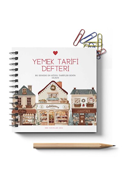 HRS وصفة طعام مربعة مقاس 21 × 21 سم - غطاء صلب، دفتر ملاحظات مخطط حلزوني