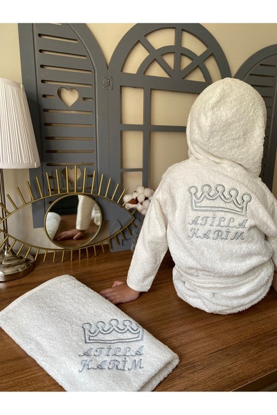 Named Baby Towel Bathrobe Set 0-3 Years Special