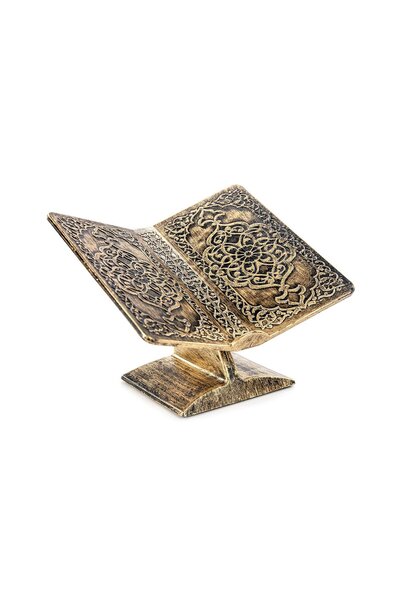 BERAT Rahle. Plastik Rahle. Masa Üstü Rahle. Dergah Rahle. Desenli Rahle. Bak...