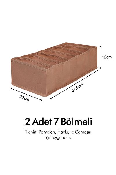 REKHOME Σετ 2 Μπεζ Συρτάρι Ντουλάπας 7 Διαμερισμάτων Πτυσσόμενος Τύπος Ακορντεόν Organizer Organizer