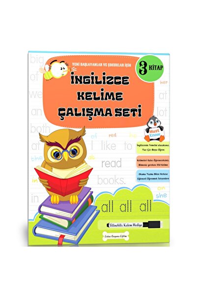 Enine Boyuna Eğitim مجموعة دراسة المفردات الإنجليزية (3 كتب فائقة)