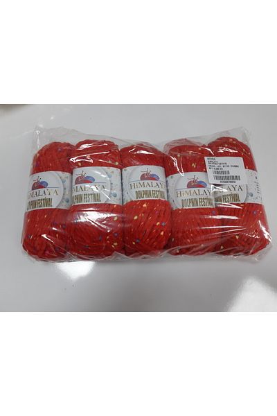 Himalaya Velvet New 5 pieces