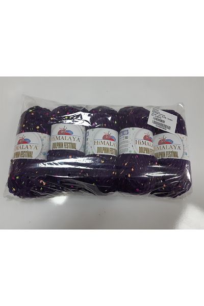 Himalaya Velvet New 5 pieces