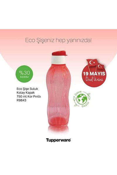 Tupperware 750 ml Drinker.
