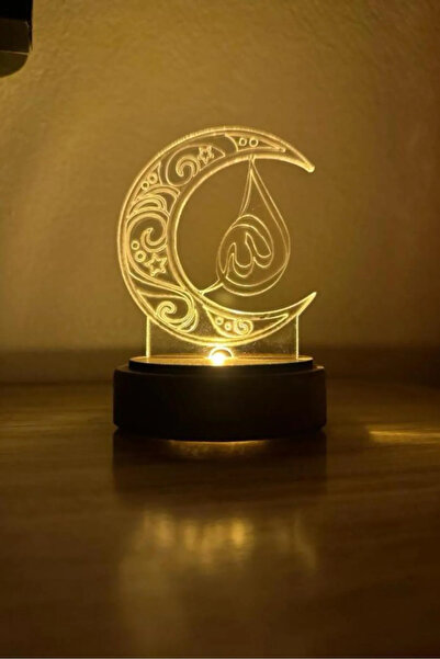 Elfora Hoşgeldin Ramazan Allah Yazılı Işıklı Dekor Özel Tasarım Islamic Wood ...