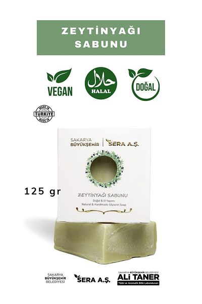 SBB SERA Olive Oil Soap