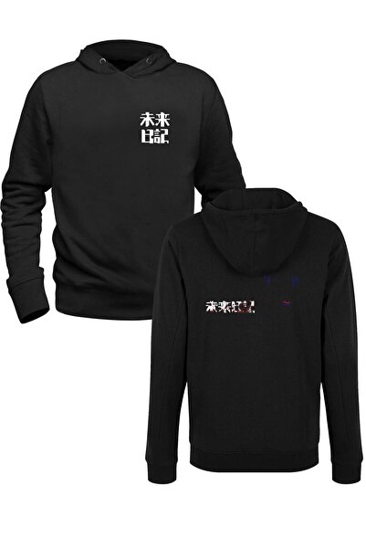 Alfa Tshirt سويت شيرت ميراي نيكي أسود مطبوع للأطفال من الأمام والخلف
