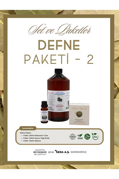 SBB SERA Laurel Pack -2 - 100% Natural Halal Vegan Certified