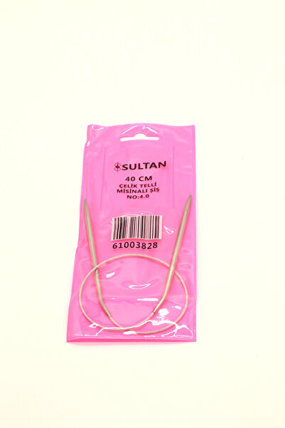 Sultan ÇELİK TELLİ MİSİNALI ÖRGÜ ŞİŞİ 40CM 4MM