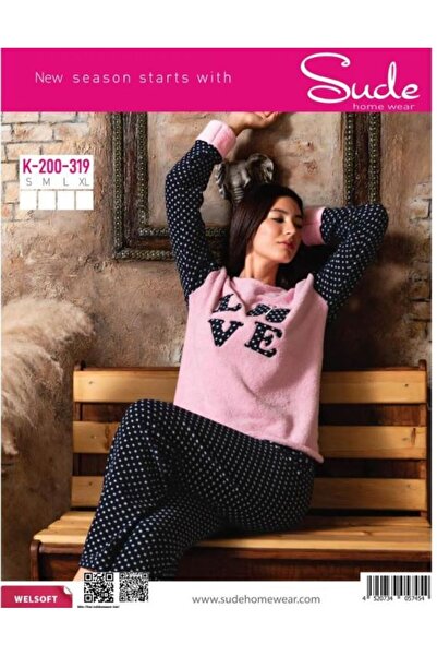 Sude K-200-319 طقم بيجامة نسائي Love Wellsoft