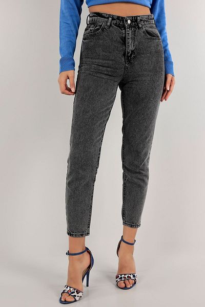 BROSERER Linda Women's Smoked Super High Waist Lycra Mom Jeans Pantalon Jeans