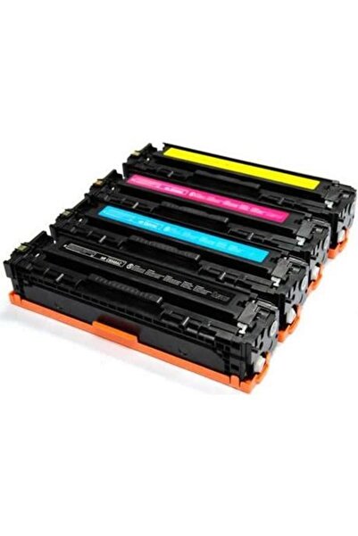 Canon CRG-716 Counterpart Toner Set-A Plus /Mf-8030 /Mf-8040 /Mf-8050 /Mf-8080 /Lbp-5050