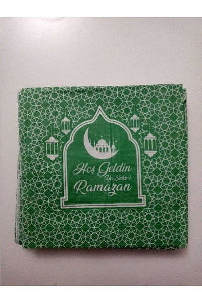 asöy Welcome Ramadan Printed Napkin Green Color 20 pieces