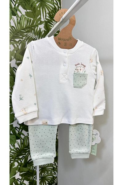Biorganic Koala Jungle 2 Piece Baby Set 59776