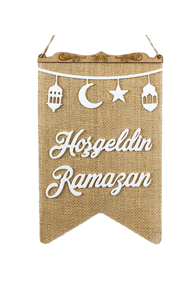 bonvos Hoşgeldin Ramazan Yazılı Kapı Duvar Süsleme Dekoratif Jut Hasır Flama Ramazan Bayramı Süsü