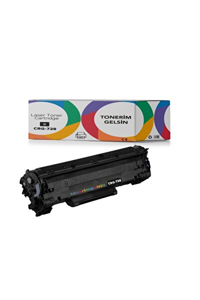 Canon Crg-728 Toner- I-sensys Mf-4780w Toner
