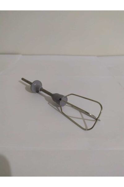 Arzum Lusso Ar1131 موديل خفاقة - قطعة واحدة