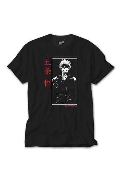 Z zepplin تي شيرت ساتورو أسود للجنسين - جوجوتسو كايسن