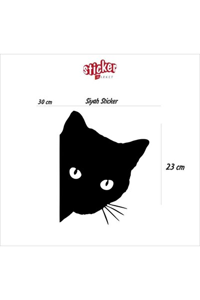 Sticker Market ملصق القطة السوداء (لون أسود)