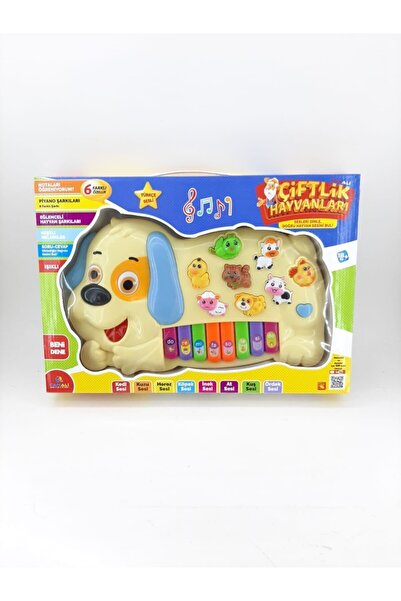 Can Ali Toys Can Alı Toys Pilli Hayvan Sesli Köpek Piyano Oyuncağı
