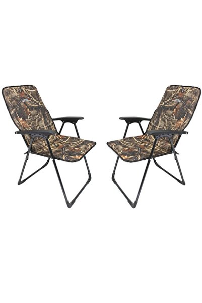 GRAY WOLF Katlanır Kollu Lüks Kamp Sandalyesi - Saz Desen (2 Adet)