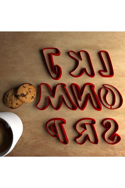 CookieKonsept Cookie Mold