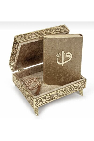 Genel Markalar Hediyelik Kadife Sandıklı Kuranı Kerim Gold Renk