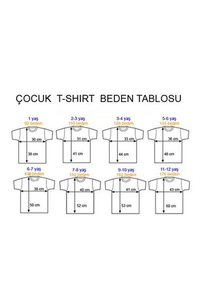 HediyeCenter Μπλουζάκι Boy's White Brawl Stars Surge Digital Printed T-shirt D01