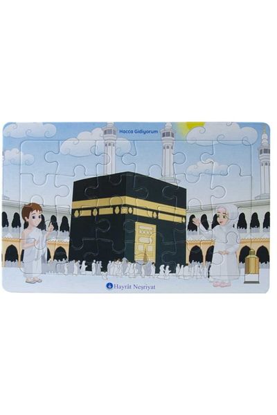 Hayrat Neşriyat 24 Piece Religious Gift Puzzle - I'm Going to Hacca