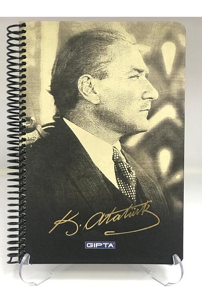 Gıpta Ataturk Wire Hard Cover Notebook 17x24 100 Sheets Checked