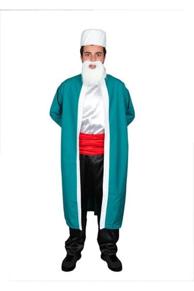 Annee Bakk Erkek Nasrettin Hoca Kostümü