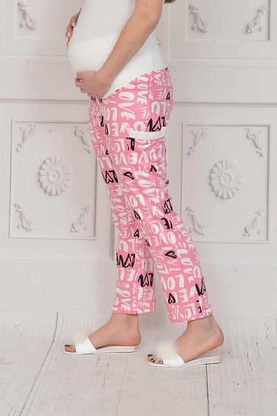 Espuar Women's Ecru Viscose Comfortable Fabric One Piece Maternity Trousers 11009