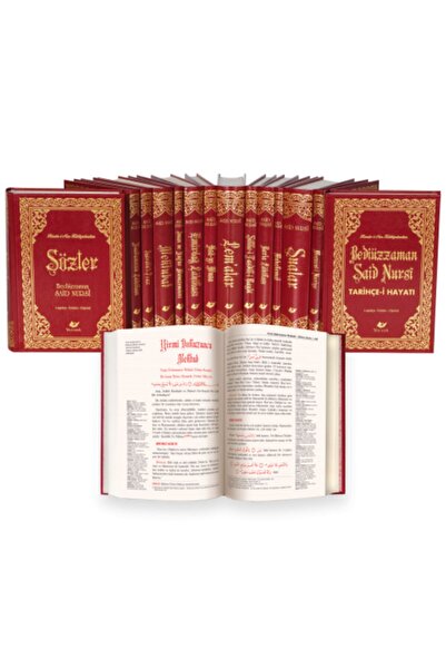 Yeni Asya Neşriyat Risale-i Nur Külliyatı- 7525 (yeni Tanzim Büyük Boy Lügâtç...