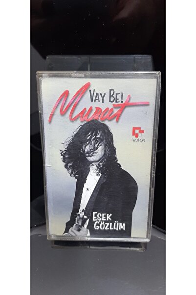 Raks مراد كيكيلي واو عيني الحمار كاسيت