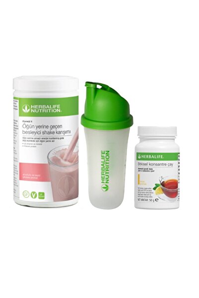 Herbalife Set 1 Adet Ahududu Shake 1 Adet Limon Çay 50 gr Ve 1 Adet Shaker