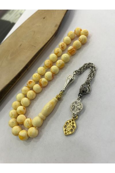 Sultan Telkari Dense Moire Globe Cut Iranian Vineyard Amber Prayer Beads