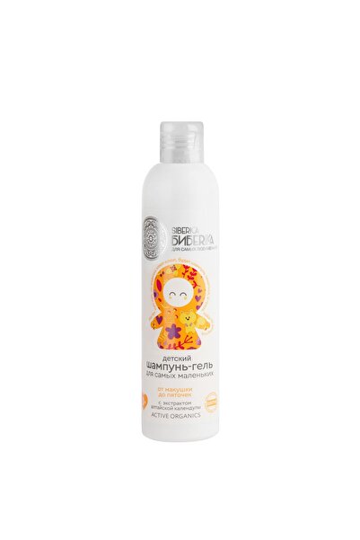 Natura Siberica 0 Yaş Bebekler Için Göz Yakmayan Bebek Şampuanı Ve Duş Jeli ( 250 ml )