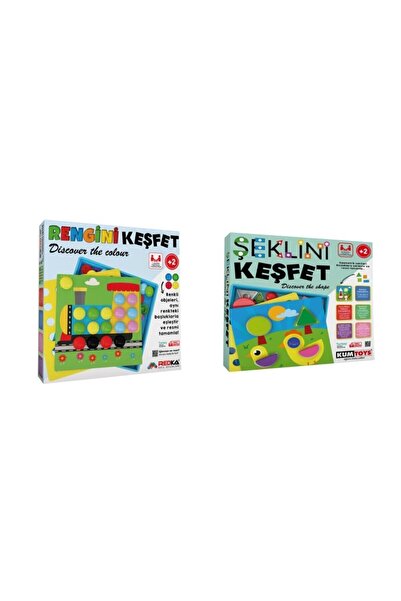 Redka/KumToys Discover Your Shape Discover Your Color 2-Piece Game Set for Ag...
