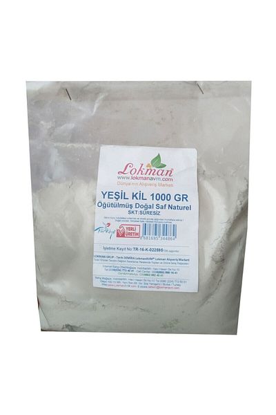 LokmanAVM طين أخضر مطحون طبيعي نقي طبيعي عبوة 1000 جرام