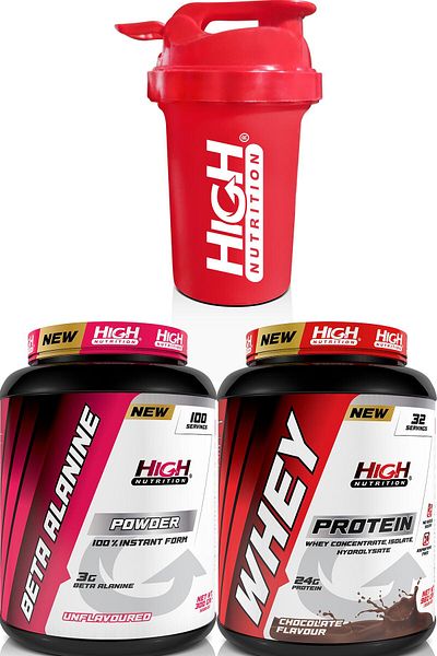 High Nutrition StrenGth and Performance Creation - Muscle Volume WeiGht 2