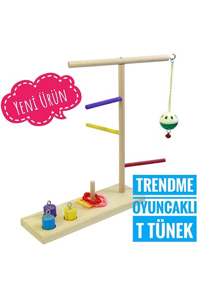 UniqBirdToys Trendme Wooden Bird Brain Ring Perch (Sultan, paradise, dialogue, etc.)