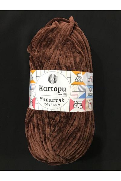 Kartopu Σπάνιο πλέξιμο αυγού K818