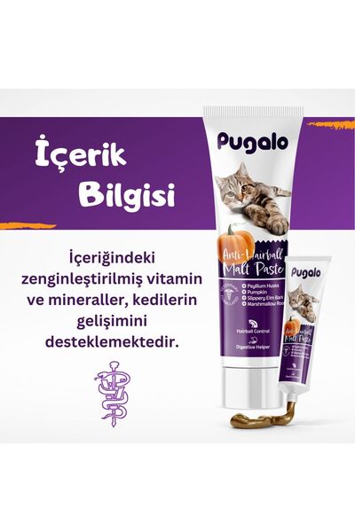 PUGALO Hairball Malt Paste Kediler Için Tüy Yumağı Önleyen Vitamin Katkılı Malt Macun 100 ml